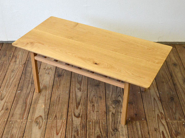 newnormal Low Table 900