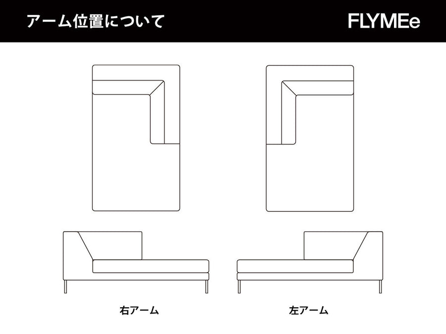 KINGSTON sofa couch