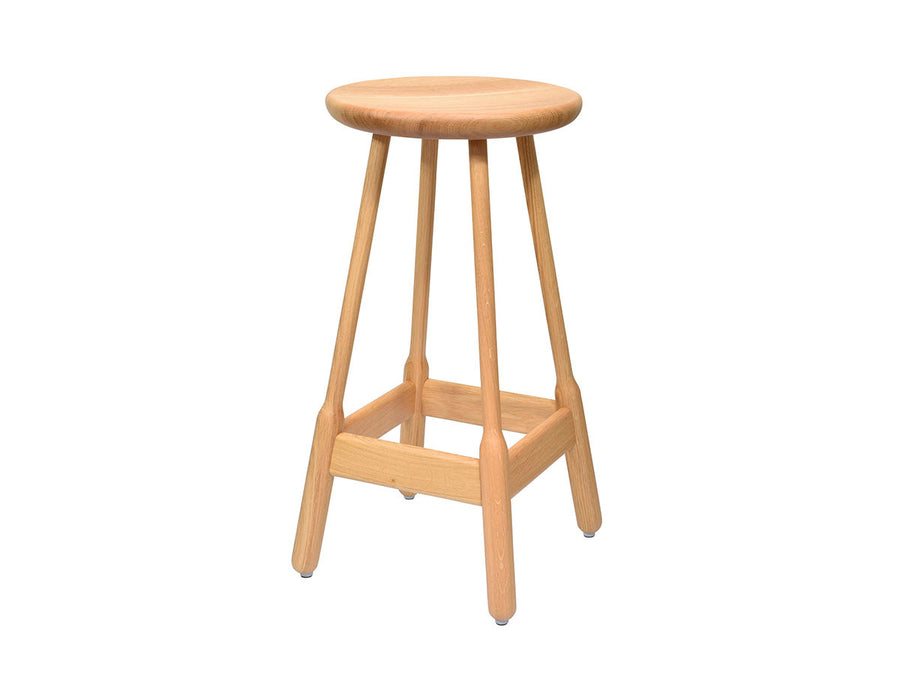 ALBERT BAR STOOL 75