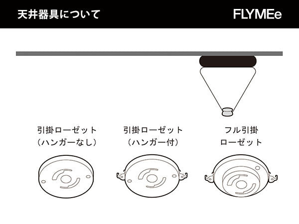 Melt Pendant 50