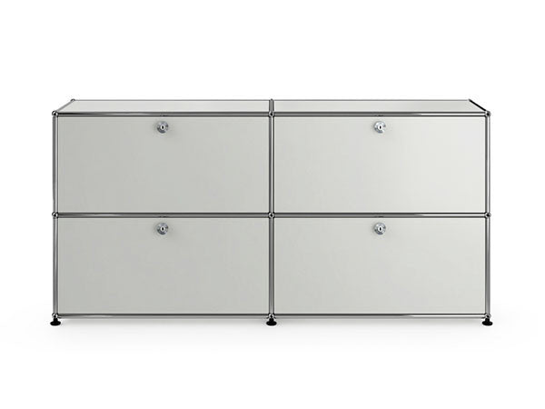 USM Haller Sideboard