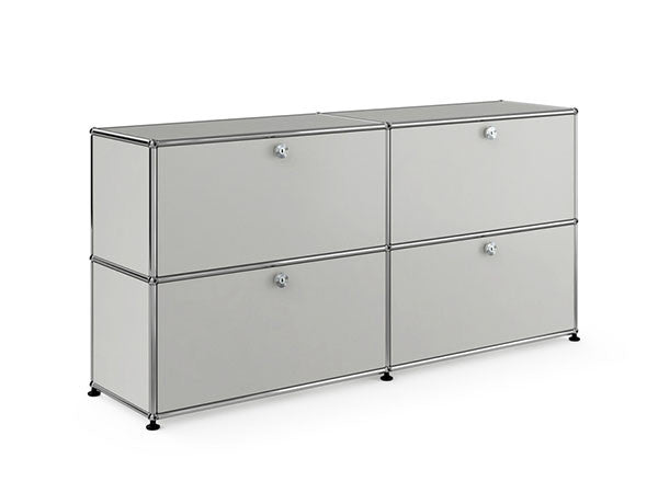 USM Haller Sideboard