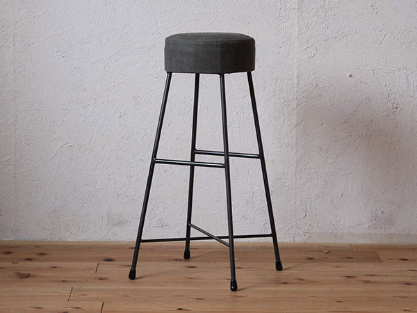 CANVAS STOOL high