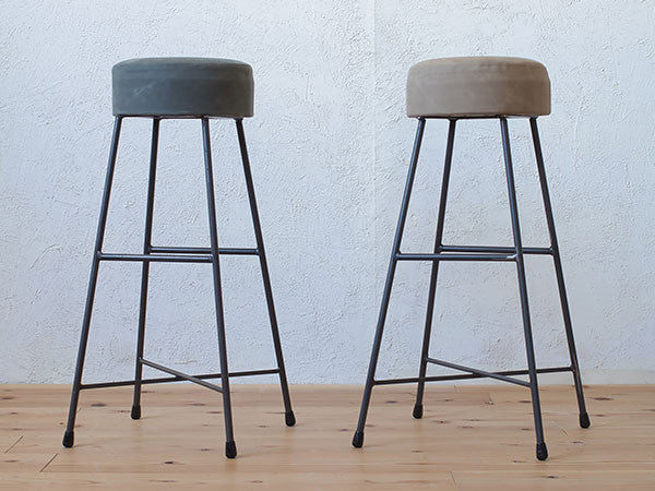 CANVAS STOOL high