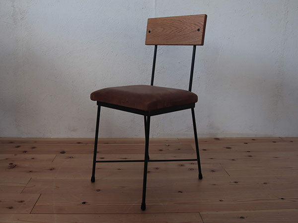 SK CHAIR leather