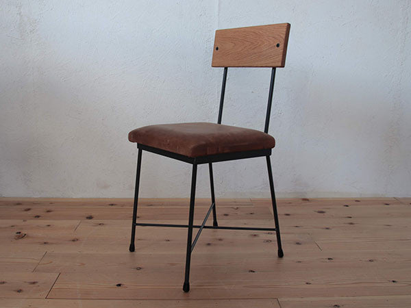 SK CHAIR leather