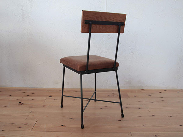 SK CHAIR leather