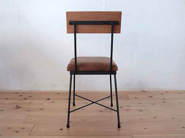 SK CHAIR leather