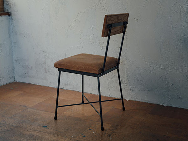 SK CHAIR leather