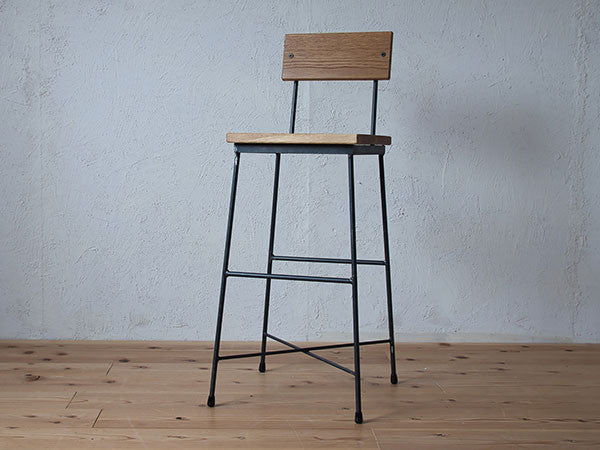 SK COUNTER CHAIR wood