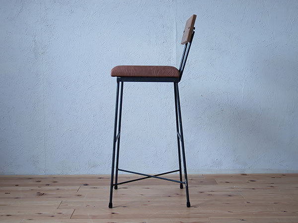 SK COUNTER CHAIR leather