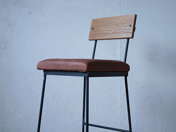 SK COUNTER CHAIR leather