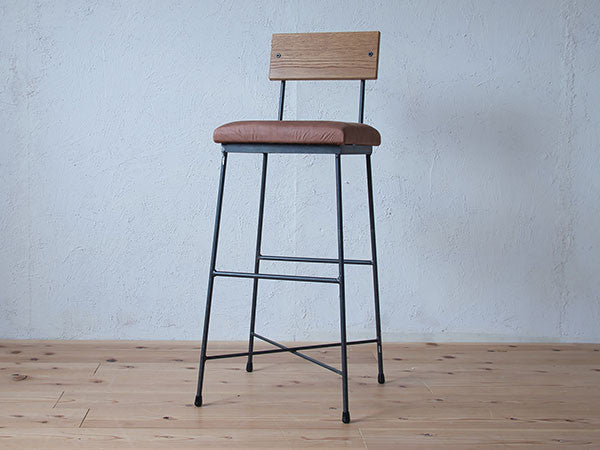 SK COUNTER CHAIR leather