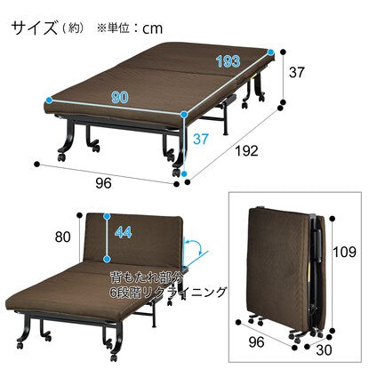 Folding bed (double mesh 3BR)