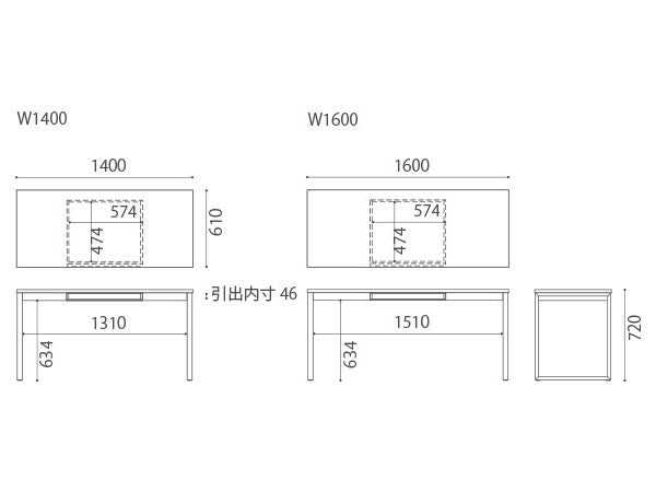 WIN DESK