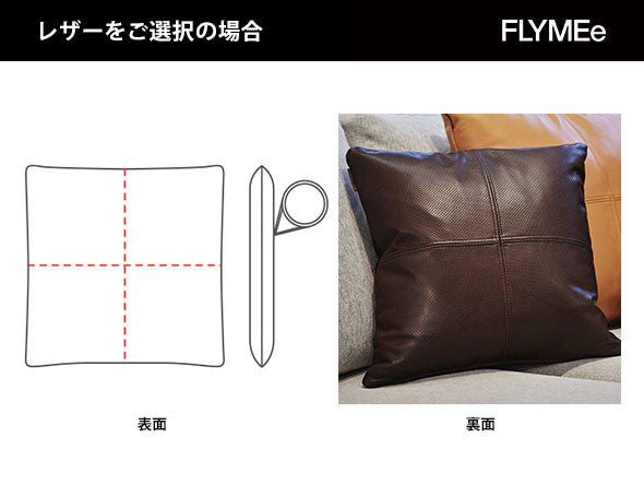 CUSHION D-TYPE