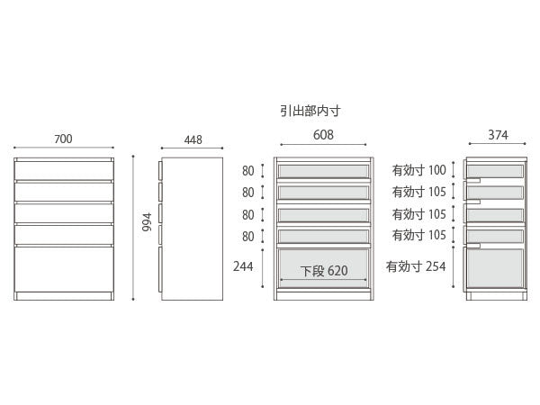 NOTE SYSTEM BOARD