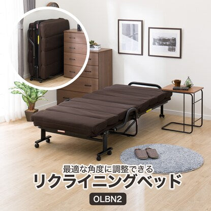 リクライニングベッド（OLBN2 BR）