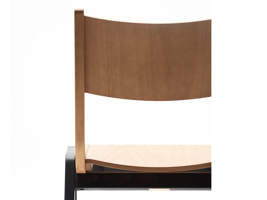 RAINER CHAIR