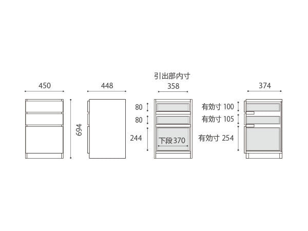 NOTE SYSTEM DESK