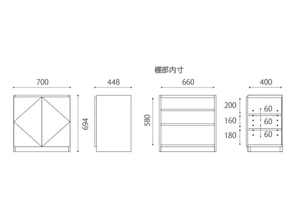 NOTE SYSTEM DESK