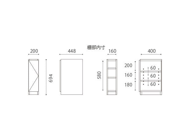 NOTE SYSTEM DESK