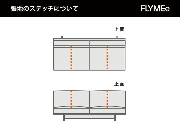 MONO SOFA