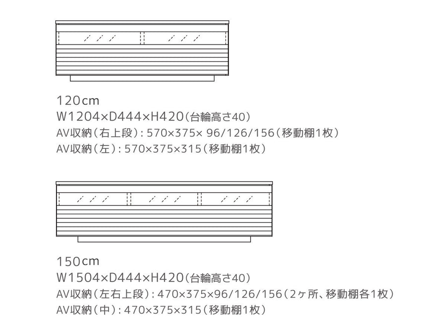 TV Board