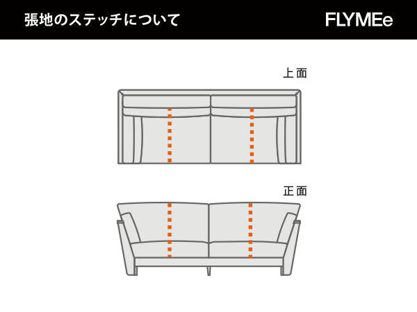 HEAVEN 850 SOFA