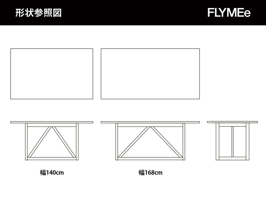 CORNICE