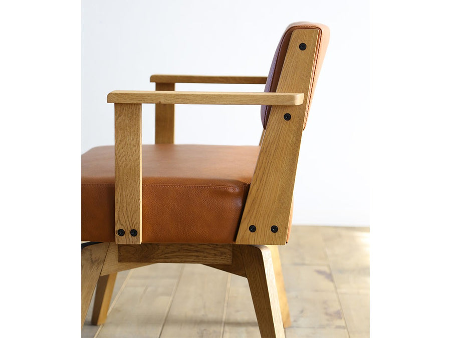 CAIN CHAIR