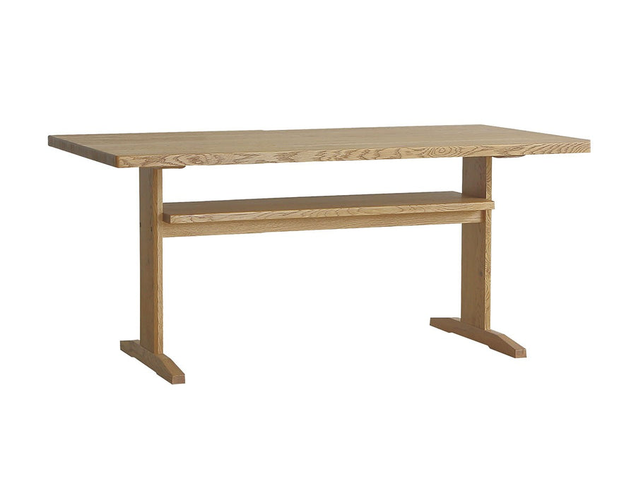 CAIN DINING TABLE