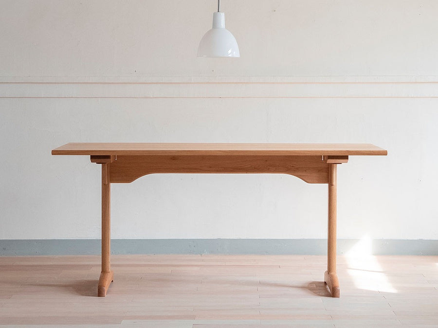 Dining Table Shaker II