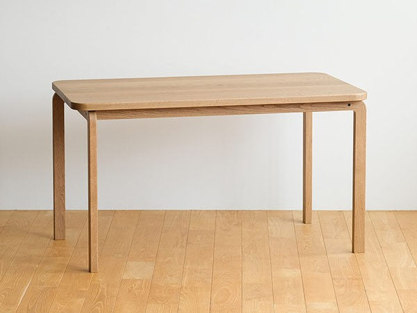 COCCO DINING TABLE