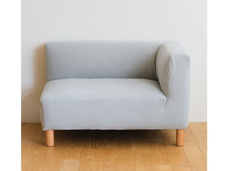 COCCO ONE ARM SOFA