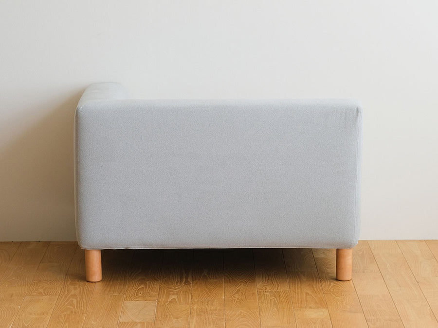 COCCO ONE ARM SOFA