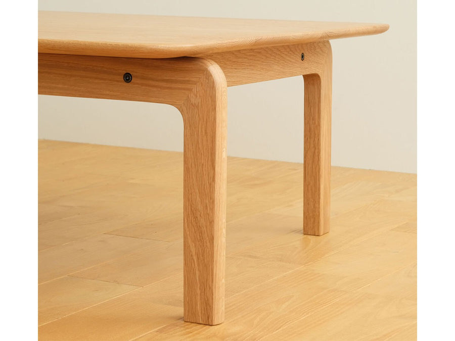 LISCIO LOW TABLE