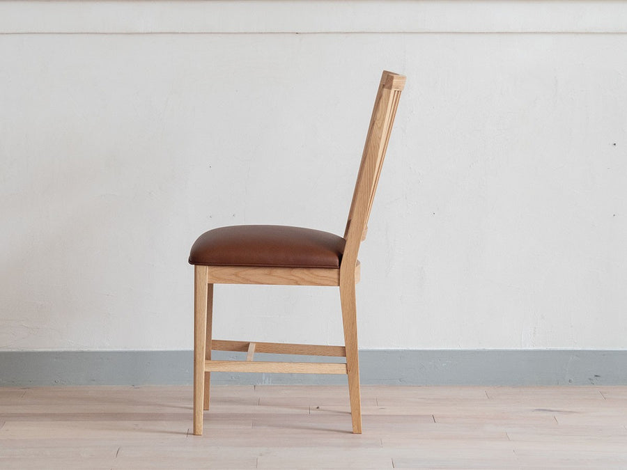 Grace Chair