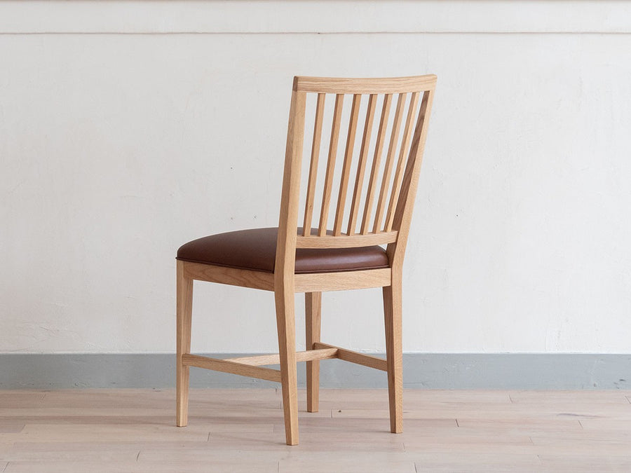 Grace Chair