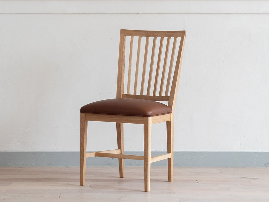 Grace Chair