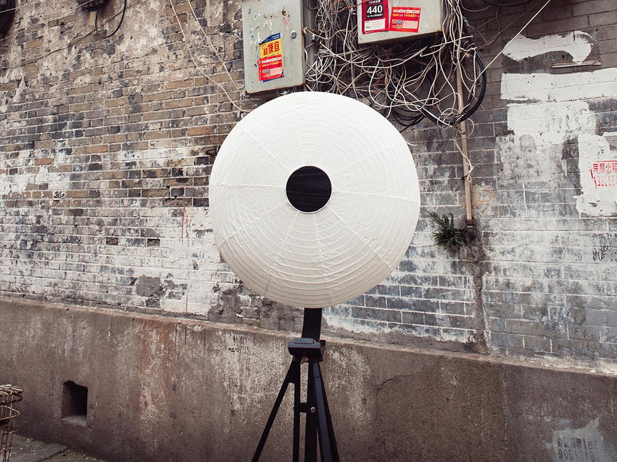 Kyoto Floor Lamp