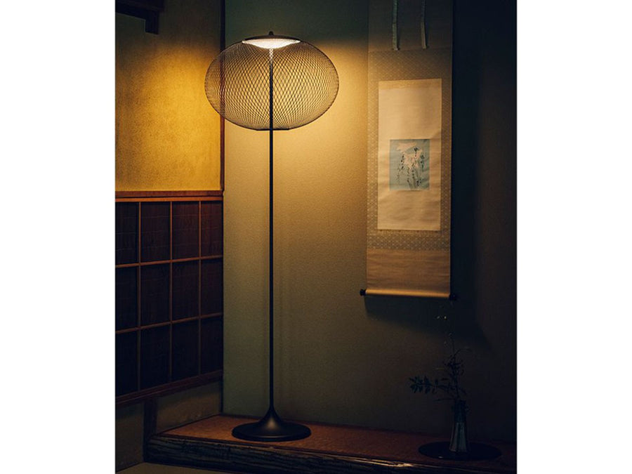 NR2 Floor Lamp