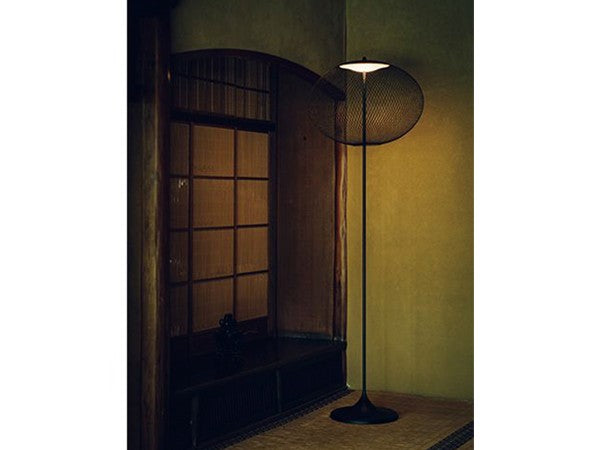 NR2 Floor Lamp