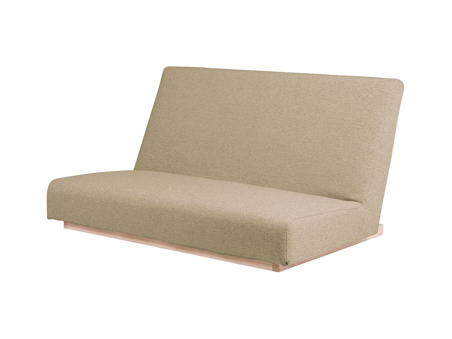 form low sofa 2seater