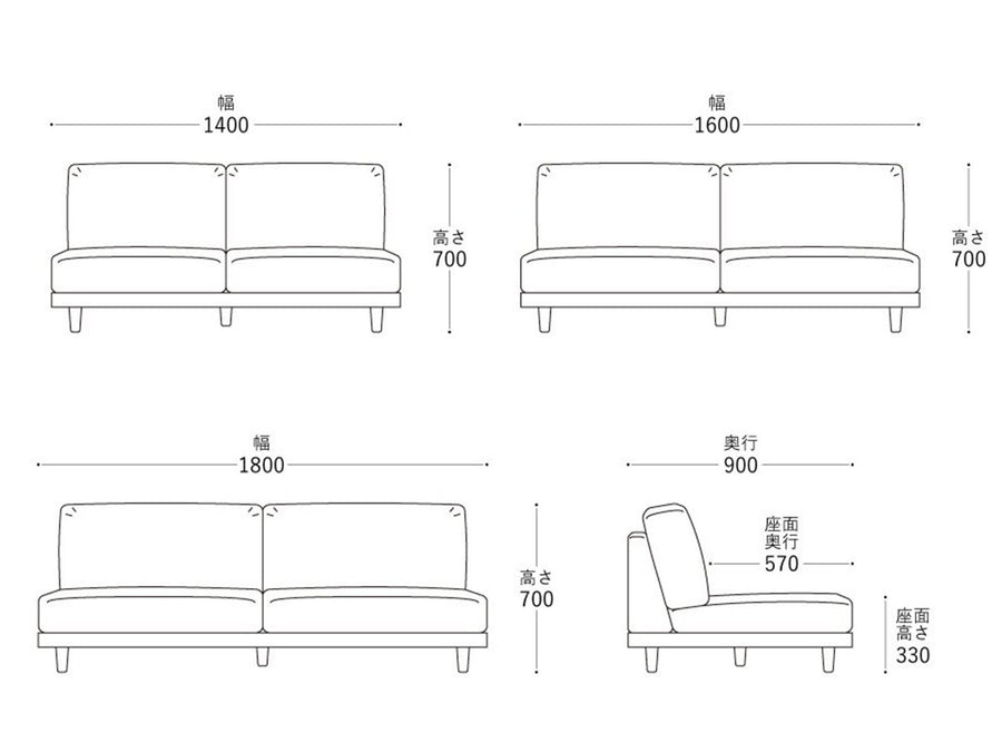 KARYA SOFA