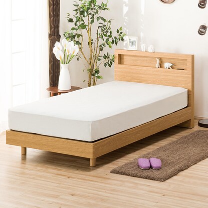 Single bed frame (Henrik/LBR)