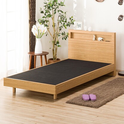 Single bed frame (Henrik/LBR)