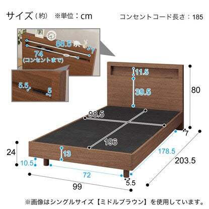 Single bed frame (Henrik/LBR)