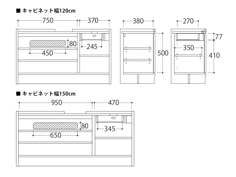 Desk Cabinet