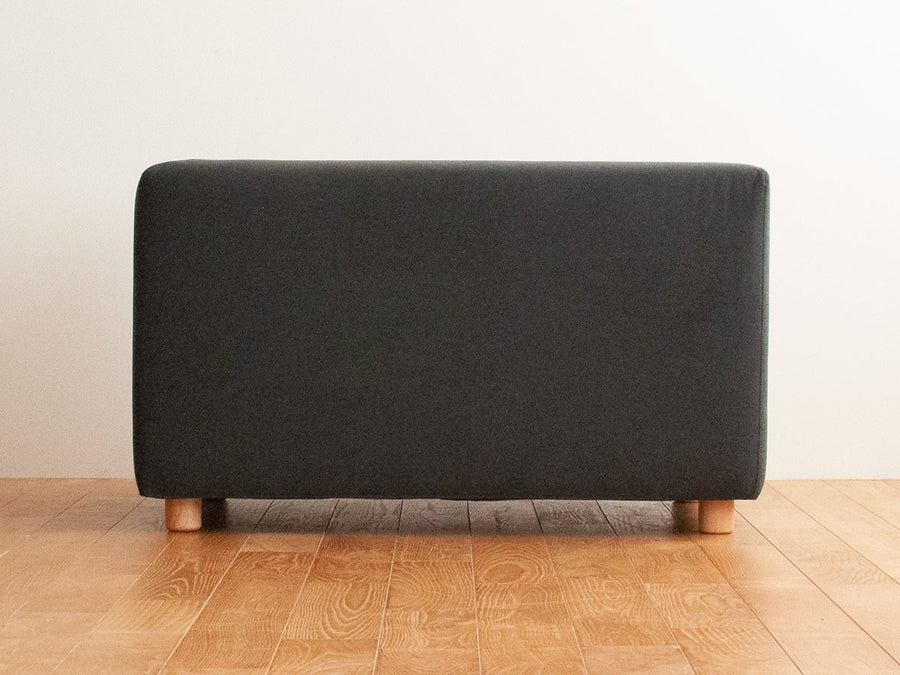 COCCO ONE ARM SOFA